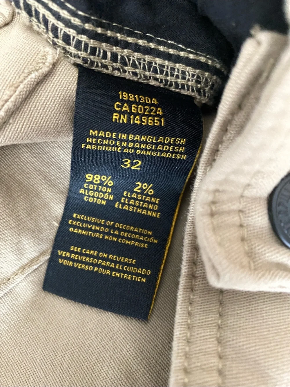 Caterpillar Men’s Tan Cargo Shorts 32